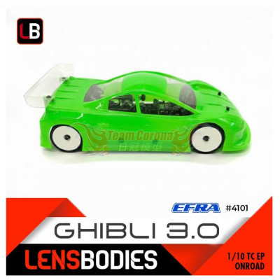 Lensbodies Ghibli 3.0 1/10 Light weight On-road 190mm body 